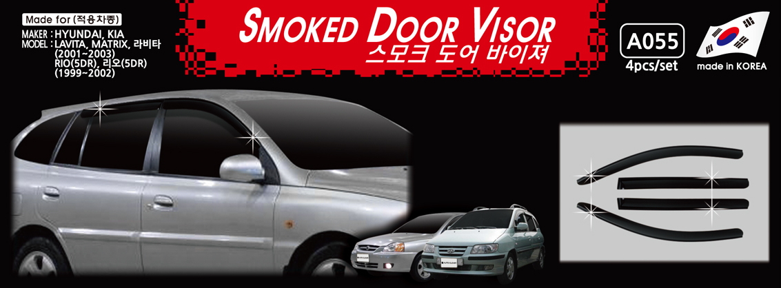 Door Visor for Matrix