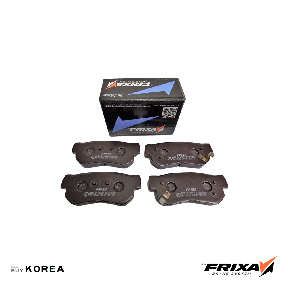 Hyundai Getz 1.4 Rear Frixa Brake Pad