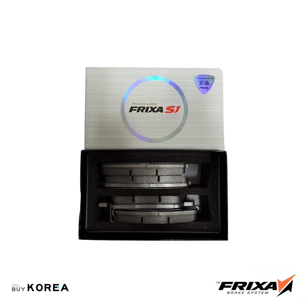 Hyundai Tucson LM 2010-2015 Front Premium Edition Frixa S1 Brake Pad