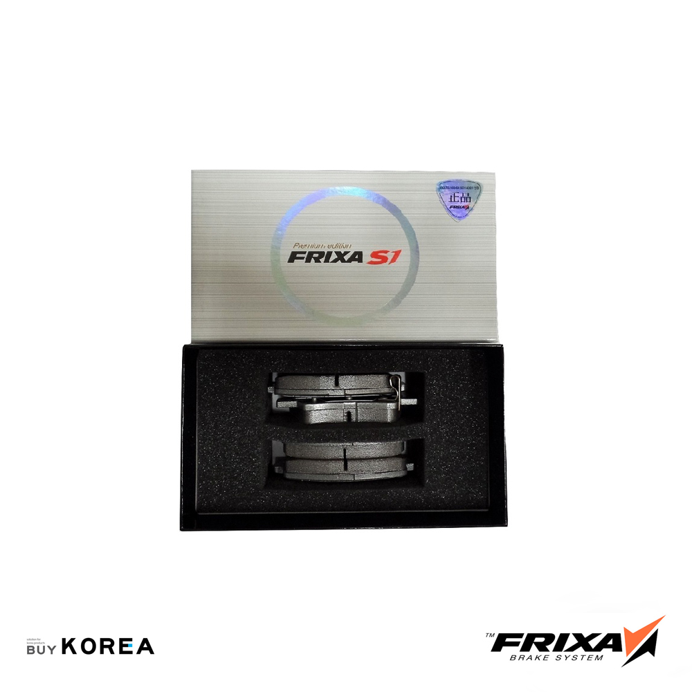Kia Optima K5 TF 2010-2015 Rear Premium Edition Frixa S1 Brake Pad